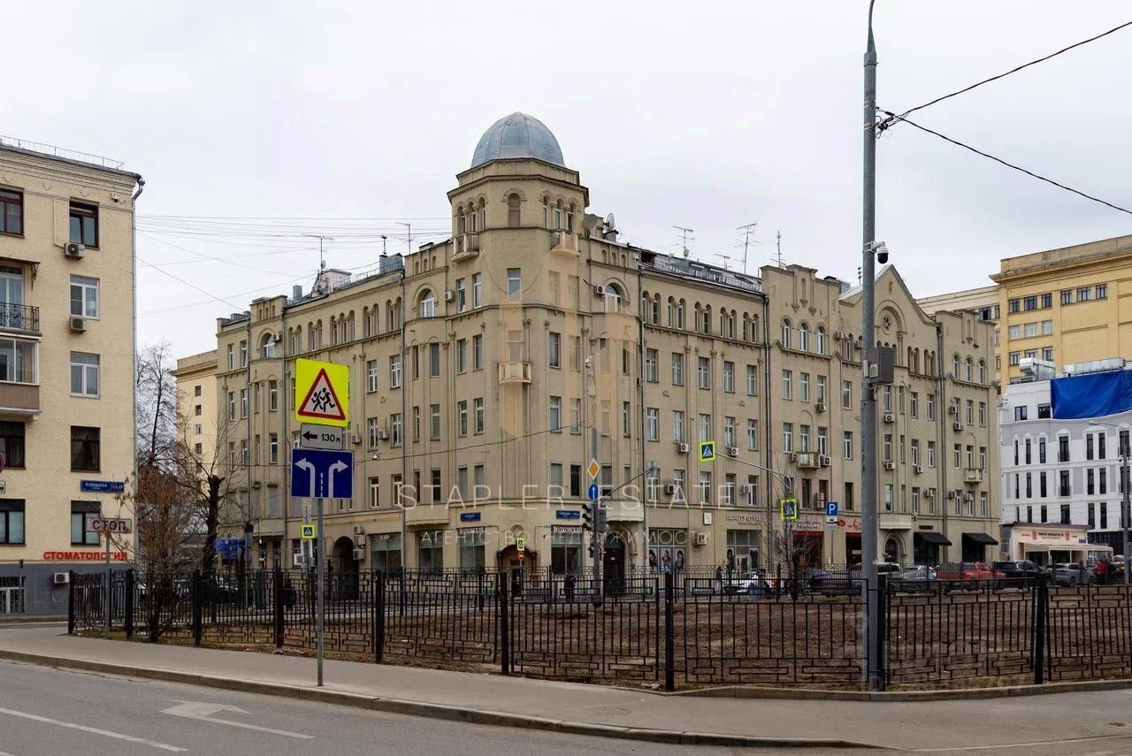 Продажа 4-комн квартиры на вторичном рынке улица Плющиха, 53/25С1
