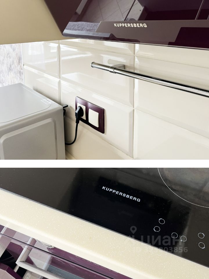 Продажа 1-комн квартиры на вторичном рынке Балашиха, улица Дмитриева, 20