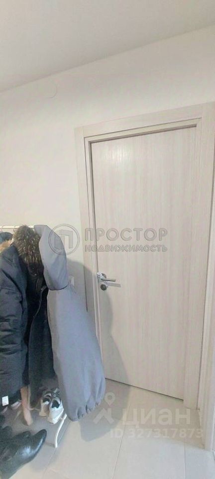 Продажа 1-комн квартиры на вторичном рынке Котельники, улица Сосновая, 5к1