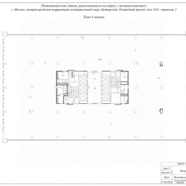 Аренда офиса Огородный проезд, д. 16 с19 Аренда офиса Огородный проезд, д. 16 с19