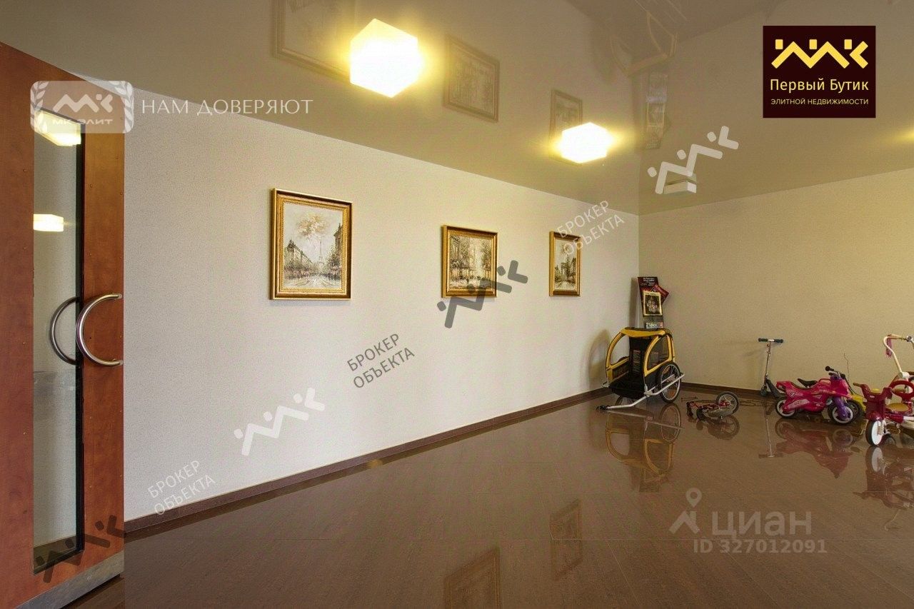 Продажа 3-комн квартиры на вторичном рынке Кемская улица, 1