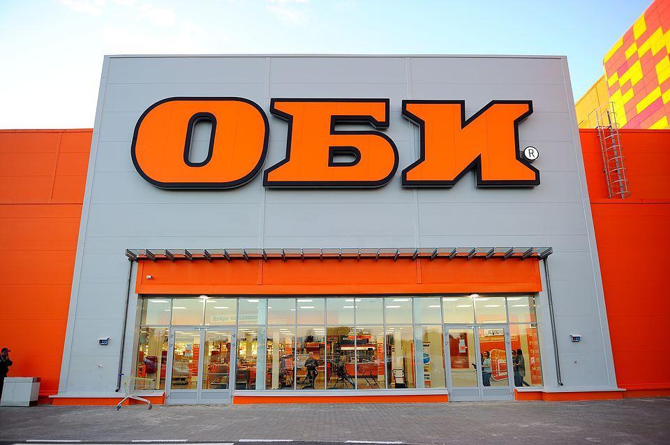 Сеть Магазинов Obi