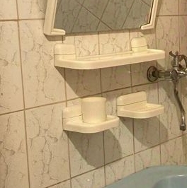 Продажа 2-комн квартиры на вторичном рынке Подольск, Рабочая улица, 3 Продажа 2-комн квартиры на вторичном рынке Подольск, Рабочая улица, 3