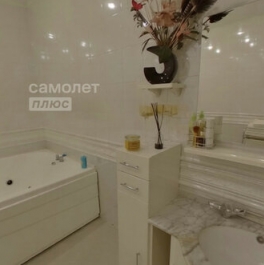 Продажа 3-комн квартиры на вторичном рынке улица Хачатуряна,  д. 12 к1