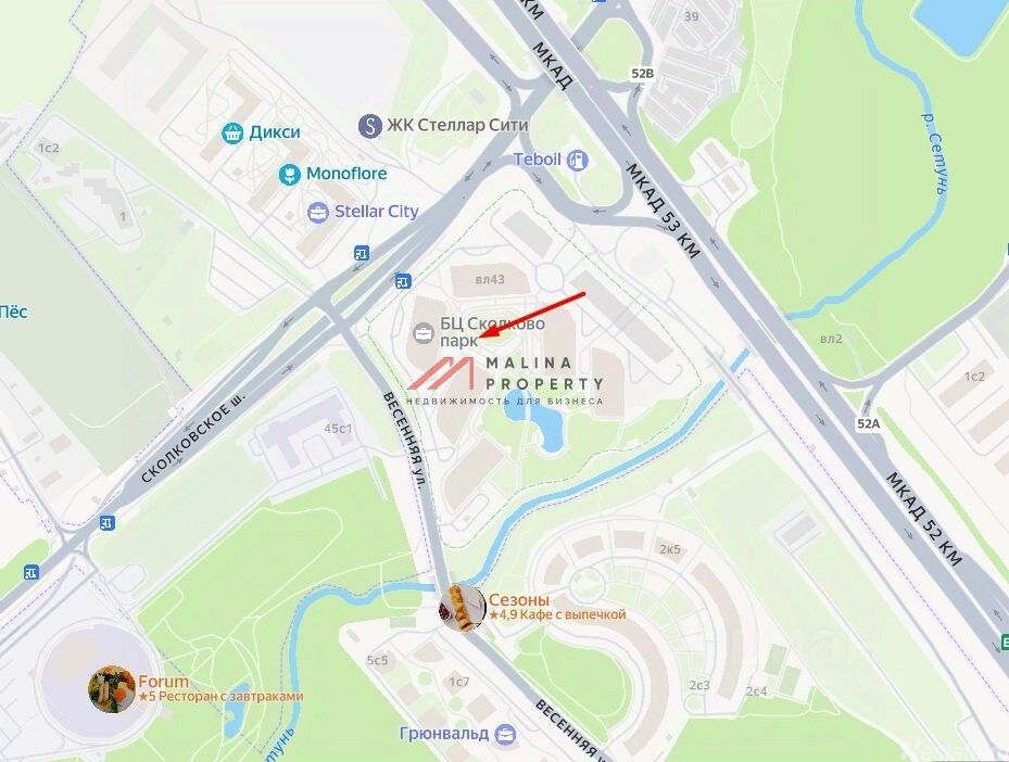 Аренда торгового помещения Сколковское ш