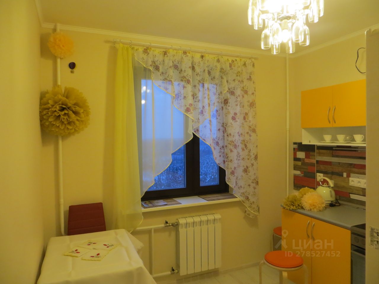 Аренда 1-комн квартиры на вторичном рынке Дрожжино рп, улица Южная, 13