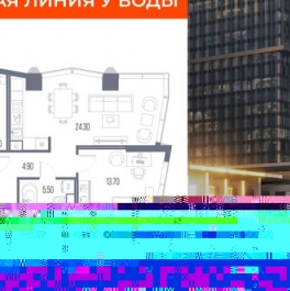 Продажа 4-комн квартиры в новостройке Ленинградское ш,  д. 57,  к. 2