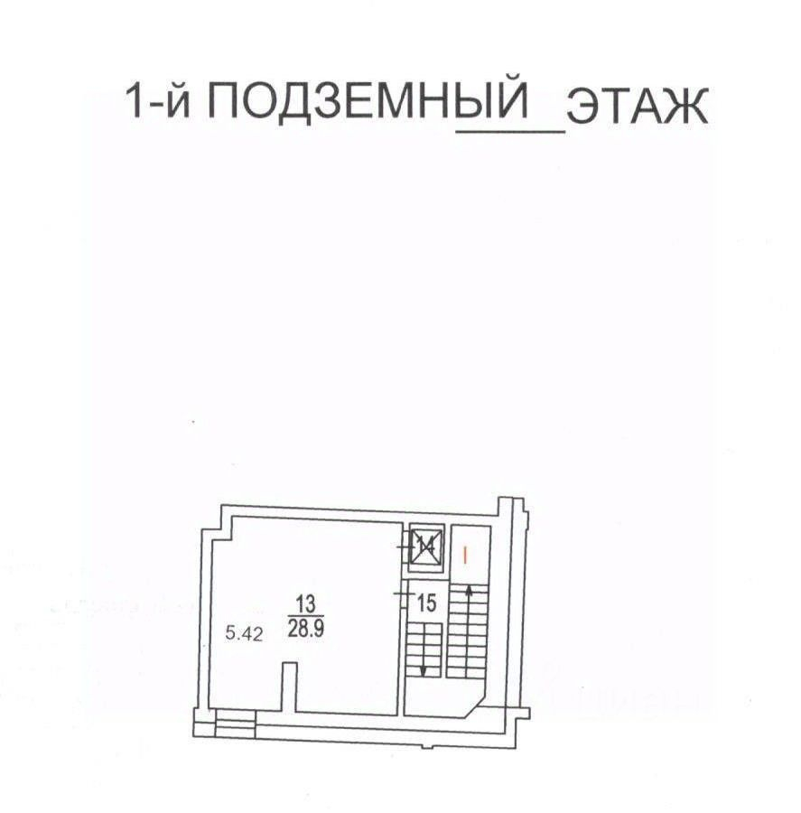 Аренда ПСН Неопалимовский 1-й пер,  д. 8