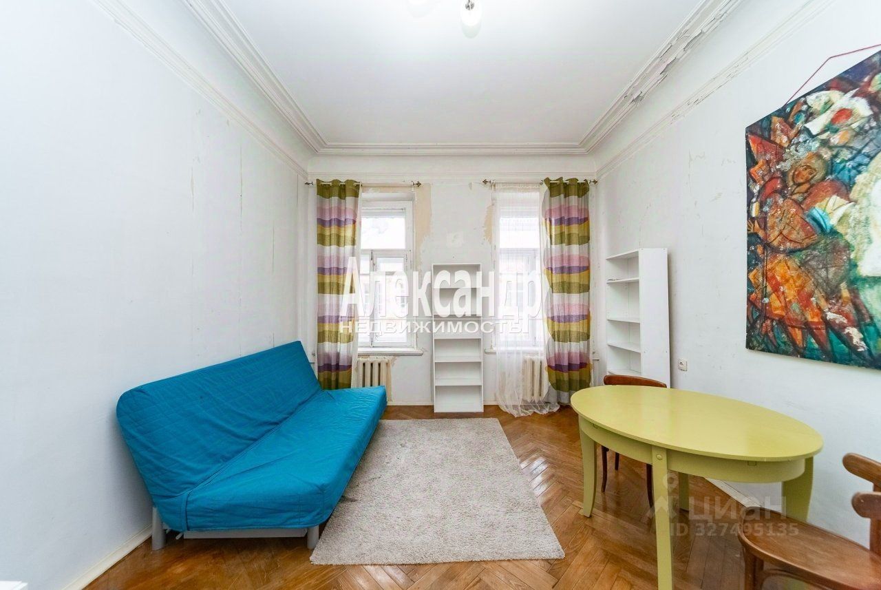 Продажа комнаты улица Подковырова, 10