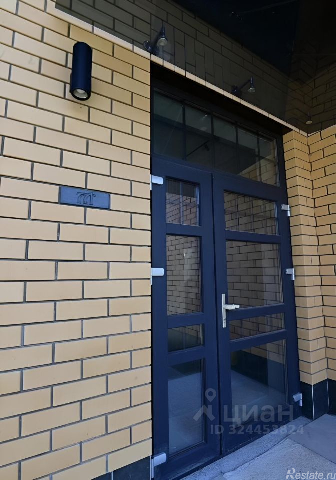 Продажа дома Стулово, Берёзовая улица,  д. 27