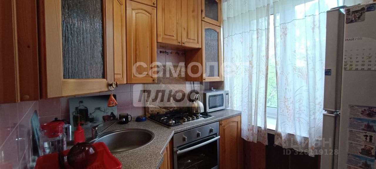 Продажа 2-комн квартиры на вторичном рынке Криворожская улица, 25
