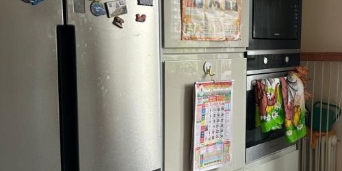 3-комн квартира Можайское шоссе, 29