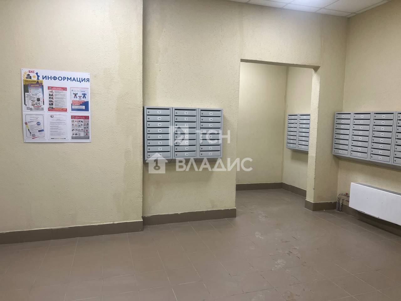 Продажа 1-комн квартиры на вторичном рынке Балашиха, улица Разина, 1А