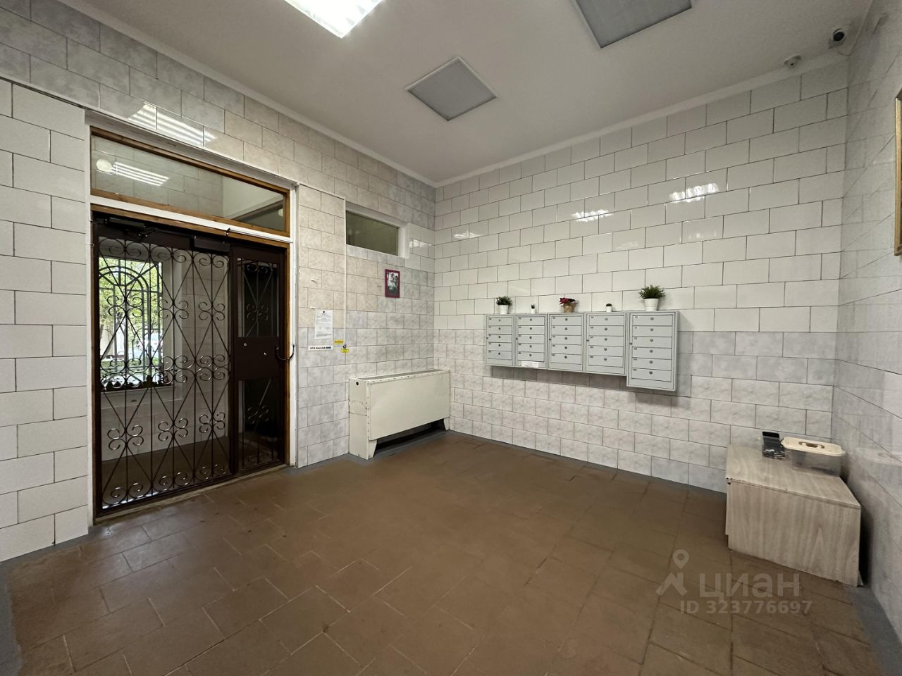 Продажа 3-комн квартиры на вторичном рынке улица Героев Панфиловцев, 7к6