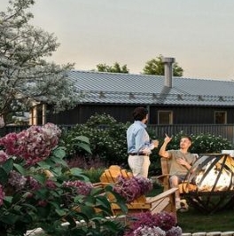 Продажа земли пос. Тарасово, переулок Монетный Продажа земли пос. Тарасово, переулок Монетный