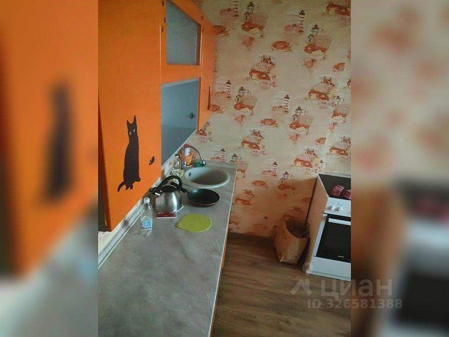 Продажа 1-комн квартиры на вторичном рынке Воскресенск, улица Зелинского, 4