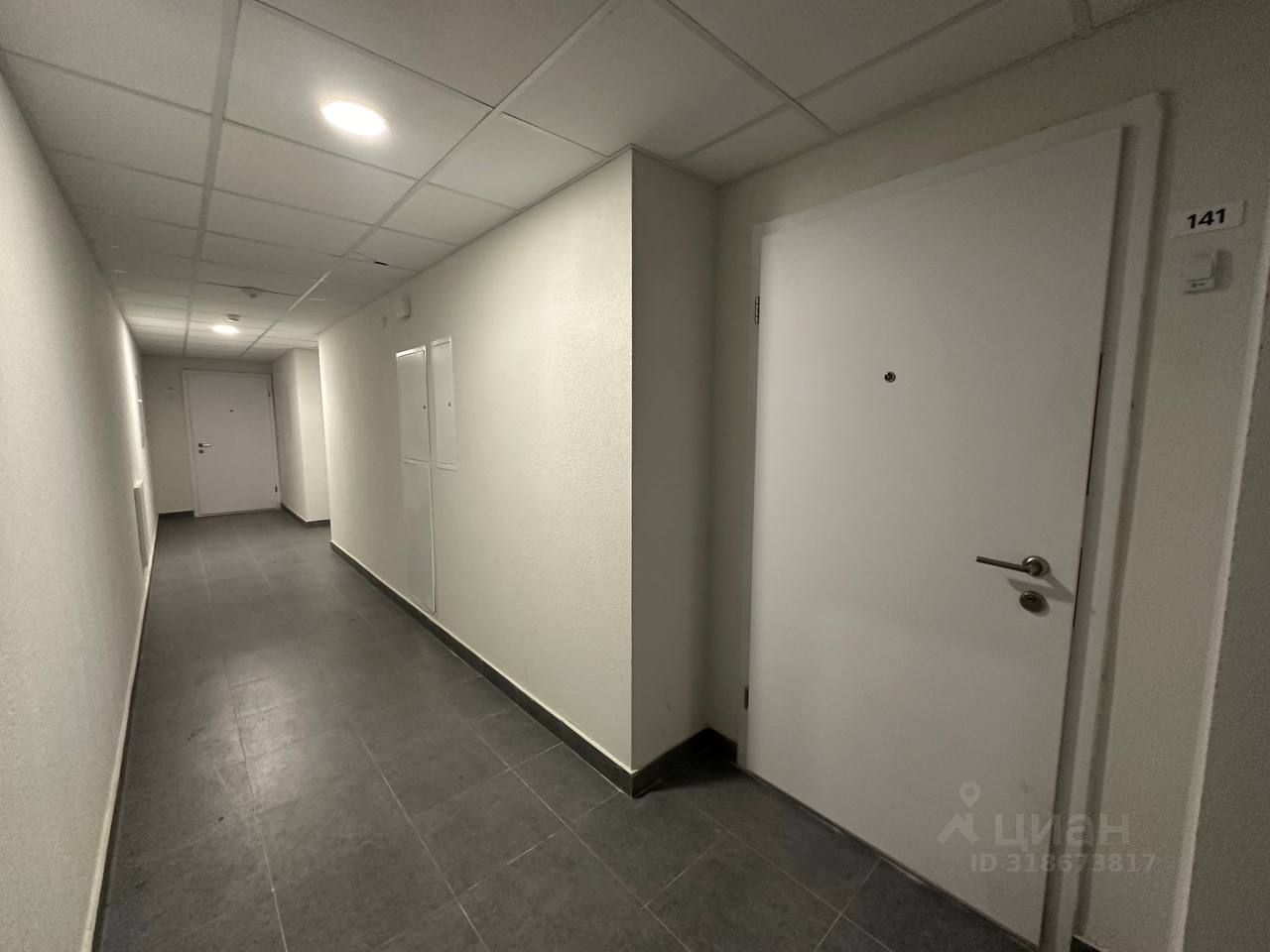 Продажа 1-комн квартиры на вторичном рынке Салтыковская улица, 6/1к6