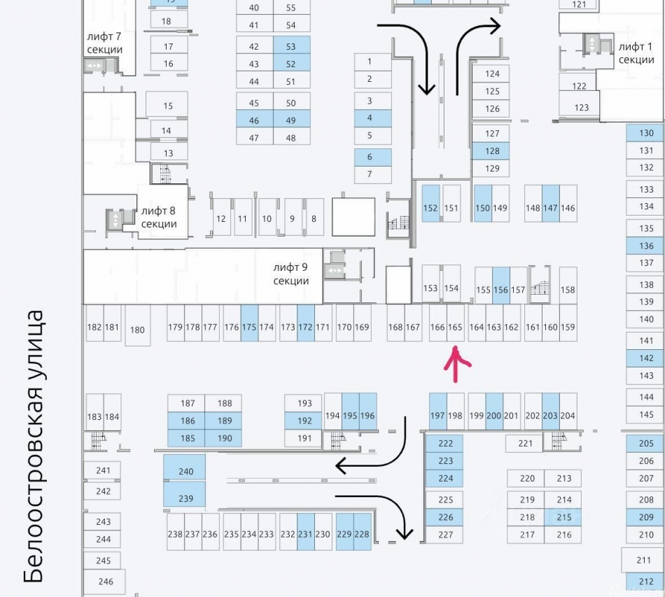 Аренда гаража ул Белоостровская,  д. 10,  к. 1 стр 1