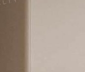 Продать Квартиры вторичка Дружинниковская улица, 15   