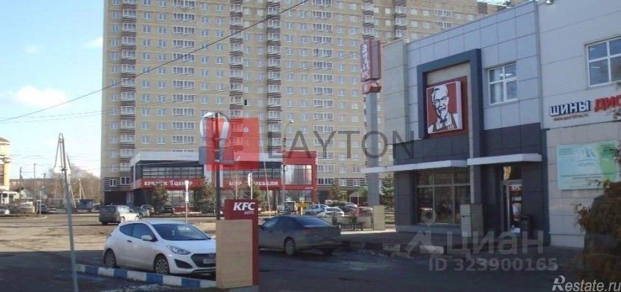 Продажа торгового помещения Дмитров, ул Профессиональная,  д. 111А