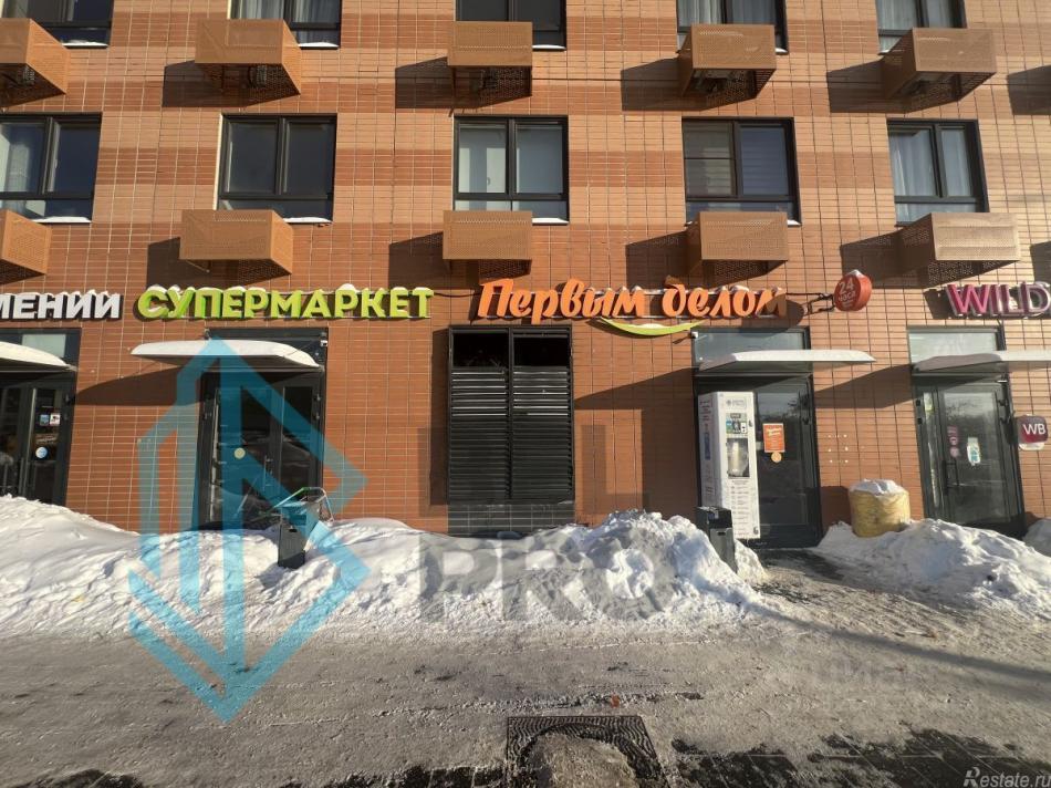 Аренда торгового помещения Боброво, ул Крымская,  д. 1