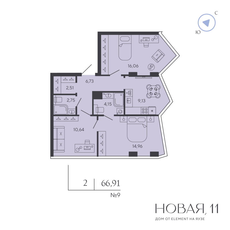 Продажа 2-комн квартиры в новостройке Москва г., Новая Дорога ул.,  к. Яуза