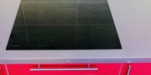 2-комн квартира ул Азовская,  д. 29,  к. 1