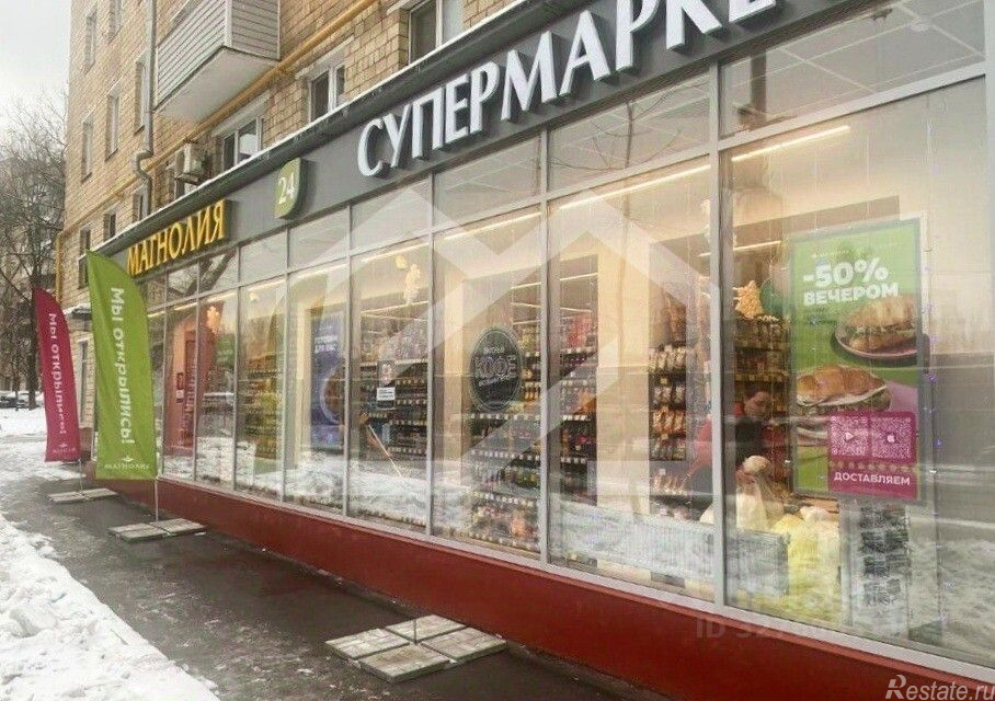 Продажа ПСН Ботаническая М. ул,  д. 3
