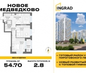 Продать Квартиры вторичка Мытищи, пр-кт Астрахова  14Б 