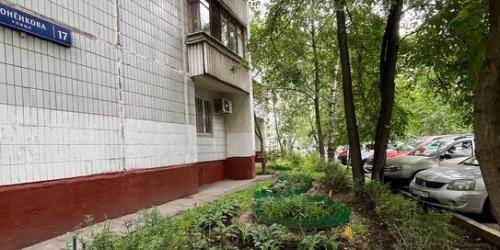 1-комн квартира улица Конёнкова,  д. 17