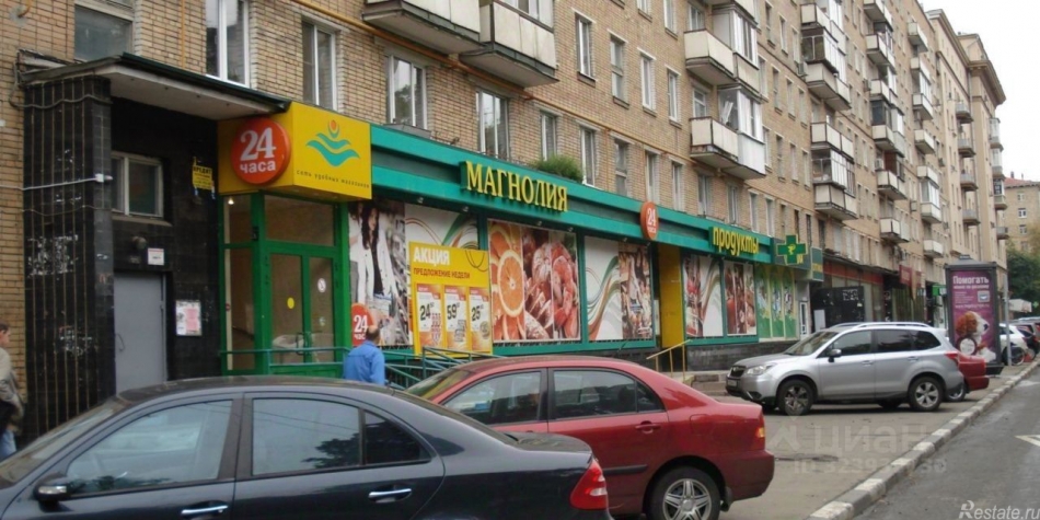 Продажа торгового помещения ул Серпуховский Вал,  д. 5