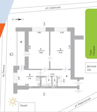 Продажа 2-комн квартиры на вторичном рынке Балашиха, ул. Живописная,  д. 8