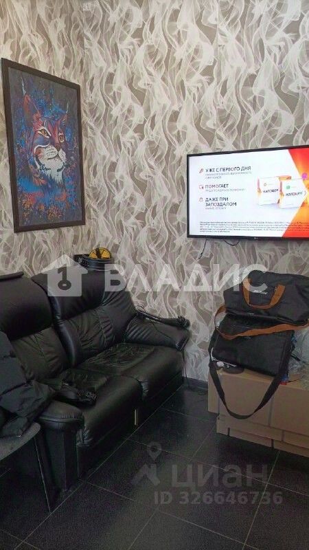 Продажа 1-комн квартиры на вторичном рынке д. Аристово, улица Светлая, 15