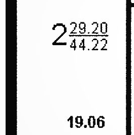 Аренда 2-комн квартиры на вторичном рынке Есенинский бульвар, 1/26К1