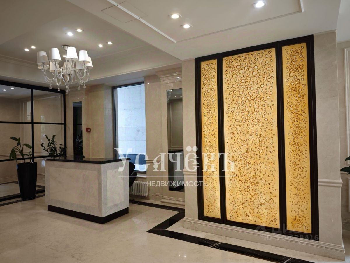 Продажа 5-комн квартиры на вторичном рынке Котельническая набережная, 21