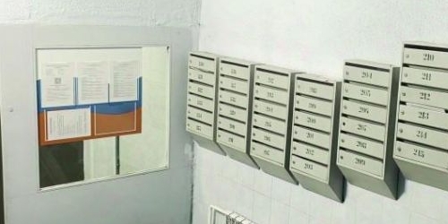 2-комн квартира улица Молостовых, 16К4