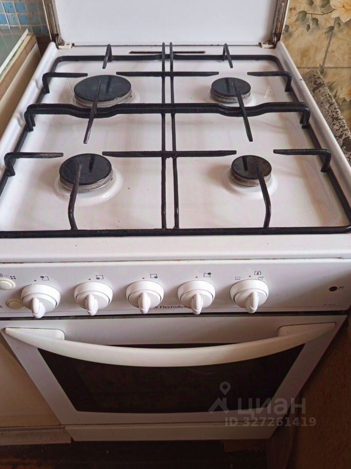 Продажа комнаты Сланцы, улица Максима Горького, 4