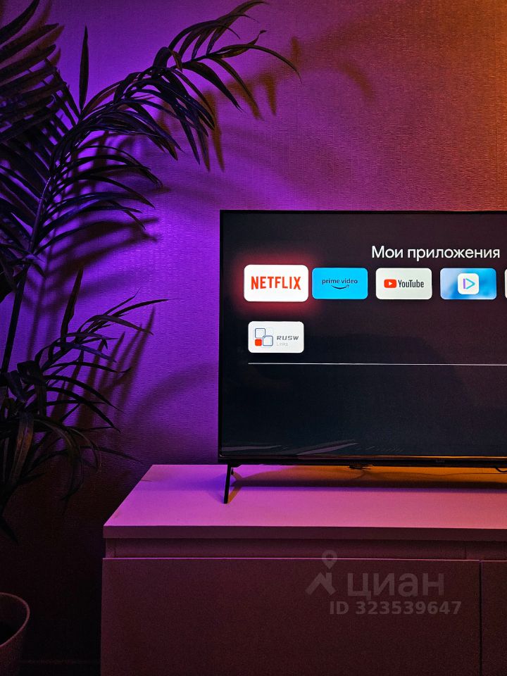 Аренда 1-комн квартиры на вторичном рынке проспект Металлистов, 50