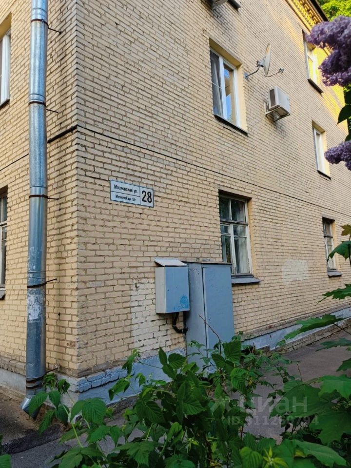 Продажа 3-комн квартиры на вторичном рынке Пушкин, Московская улица, 28