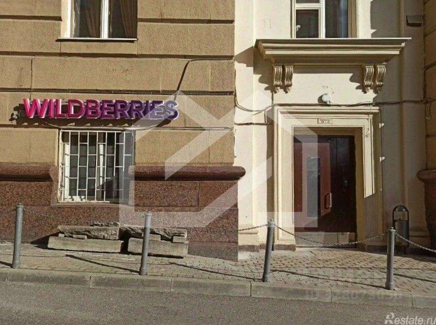 Продажа ПСН улица Новый Арбат
