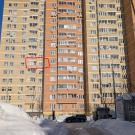 Продажа 1-комн квартиры на вторичном рынке Одинцовский городской округ, Радужная улица,  д. 23