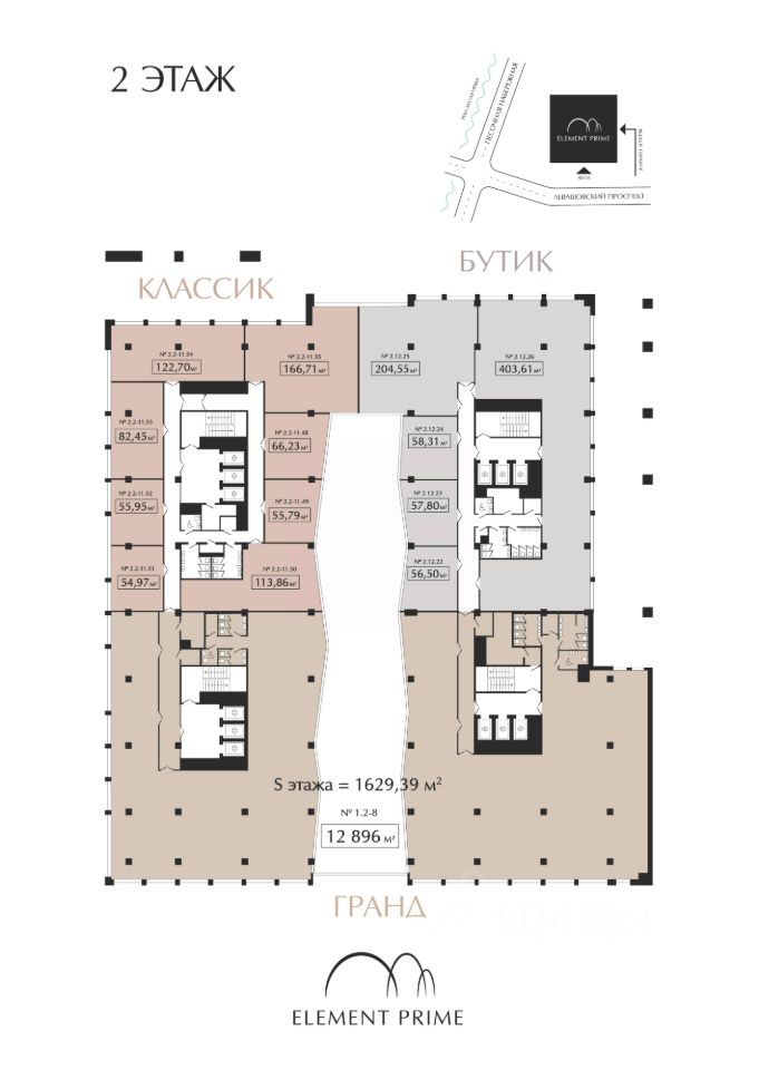 Продажа офиса Левашовский пр-кт,  д. 13,  к. А