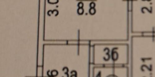 2-комн квартира Овчинниковская набережная, 8С1