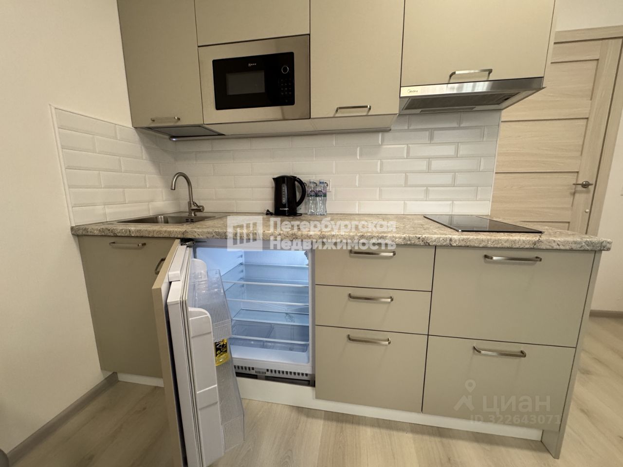 Продажа студии Железнодорожный проспект, 14к1