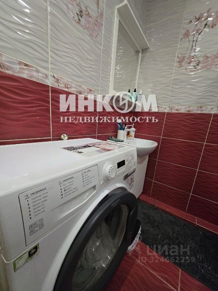 Продажа 3-комн квартиры на вторичном рынке Красногорск, бульвар Павшинский, 38