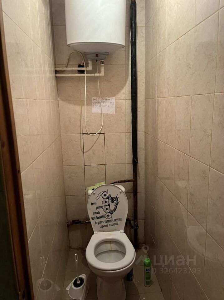 Продажа комнаты Подольск, улица Свердлова, 52