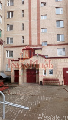Продажа 1-комн квартиры на вторичном рынке Лесной, Центральная ул,  д. 11