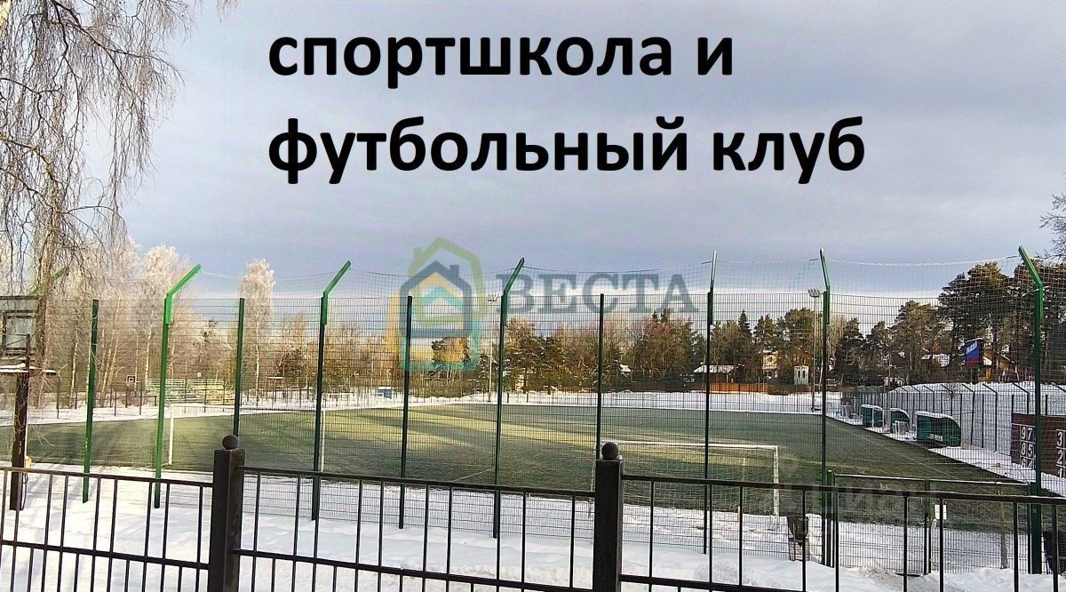 Продажа земли Сестрорецк, проспект Муромцева, 20
