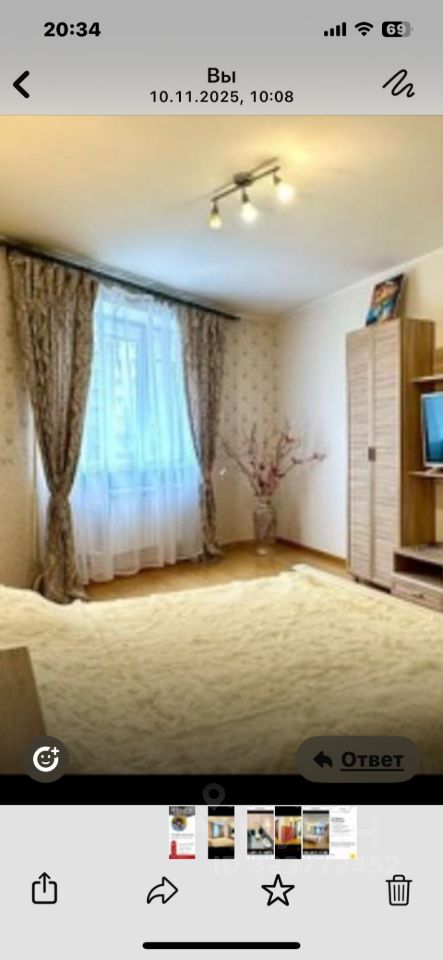 Продажа 1-комн квартиры на вторичном рынке Пушкино, проезд 3-й Некрасовский, 3к1