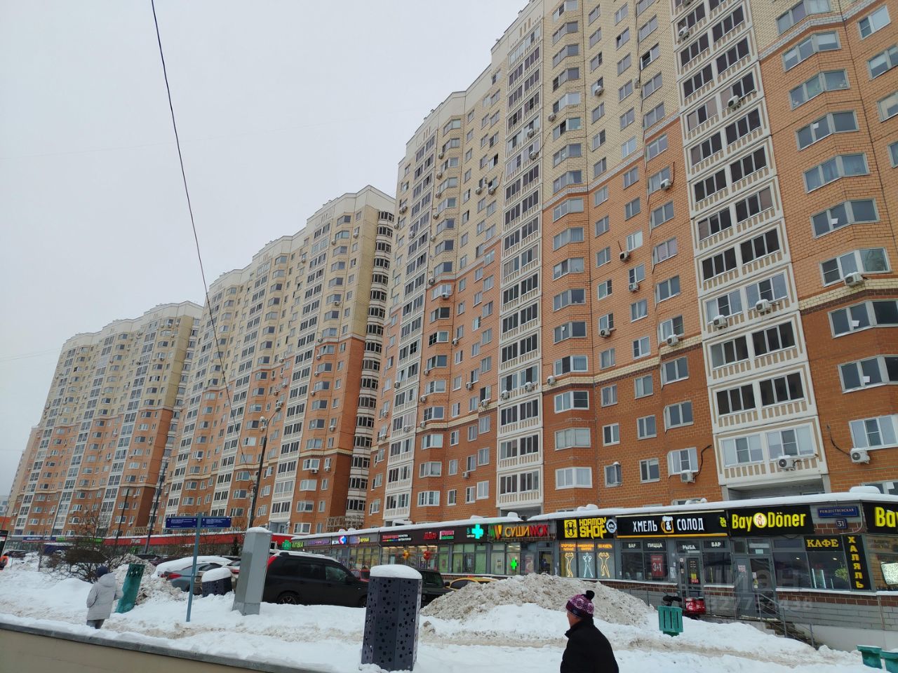 Продажа 2-комн квартиры на вторичном рынке Рождественская улица, 31